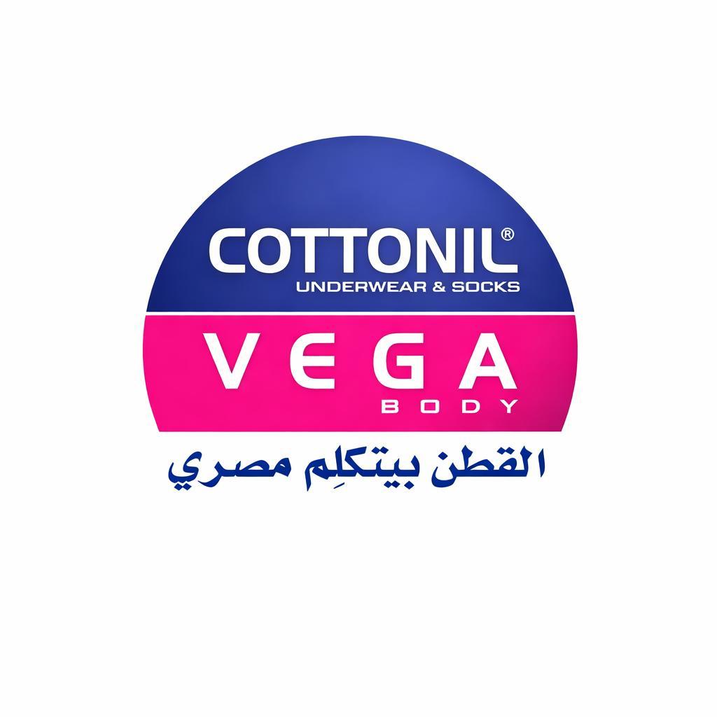قطونيل